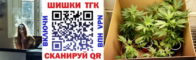 Купить закладку Омск блэк спрут как зайти  Меф  Псилоцибиновые грибы  A-PVP  АМФ 