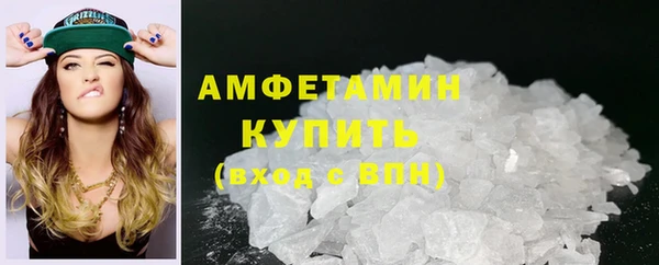 наркотики Вязьма