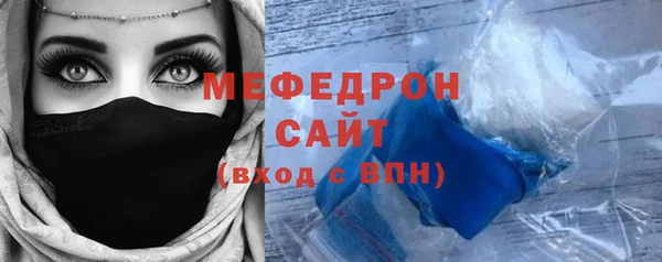 твердый Вяземский
