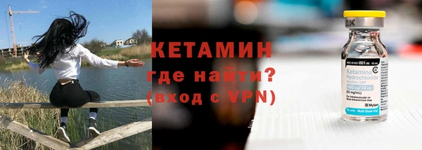 наркотики Вязьма
