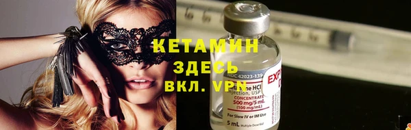 наркотики Вязьма