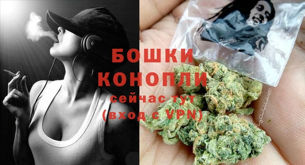 альфа пвп Вязники