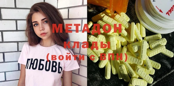 твердый Вяземский