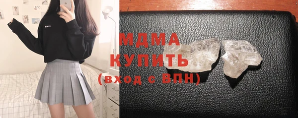 твердый Вяземский