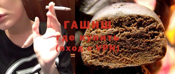 твердый Вяземский