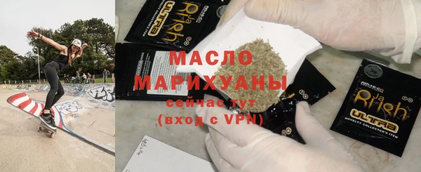 твердый Вяземский
