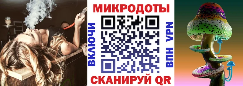 KRAKEN вход  Омск  дарк нет наркотические препараты  Псилоцибиновые грибы Psilocybine cubensis 